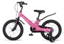 Детский велосипед Maxiscoo Space Standart 16'' (2026) 374757754