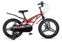 Детский велосипед Maxiscoo Cosmic Deluxe 18'' (2026) 68654951
