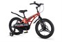 Детский велосипед Maxiscoo Cosmic Deluxe 18'' (2026) 68654951