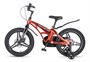 Детский велосипед Maxiscoo Cosmic Deluxe 18'' (2026) 68654951