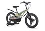 Детский велосипед Maxiscoo Cosmic Deluxe 18'' (2026) 68654951