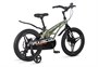 Детский велосипед Maxiscoo Cosmic Deluxe 18'' (2026) 68654951
