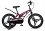 Детский велосипед Maxiscoo Cosmic Deluxe 18'' (2026) 68654951
