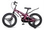 Детский велосипед Maxiscoo Cosmic Deluxe 18'' (2026) 68654951