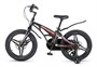 Детский велосипед Maxiscoo Cosmic Deluxe 18'' (2026) 68654951