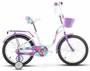 Детский велосипед Stels Mistery C 18" Z010 (2026) 11422775