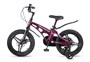 Детский велосипед Maxiscoo Cosmic Deluxe 16'' (2026) 736059447