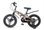 Детский велосипед Maxiscoo Cosmic Deluxe 16'' (2026) 736059447