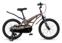 Детский велосипед Maxiscoo Cosmic Standart 18'' (2026) 896657535