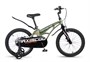 Детский велосипед Maxiscoo Cosmic Standart 18'' (2026) 896657535