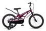 Детский велосипед Maxiscoo Cosmic Standart 18'' (2026) 896657535