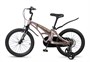 Детский велосипед Maxiscoo Cosmic Standart 18'' (2026) 896657535