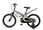 Детский велосипед Maxiscoo Cosmic Standart 18'' (2026) 896657535