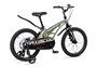 Детский велосипед Maxiscoo Cosmic Standart 18'' (2026) 896657535