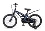 Детский велосипед Maxiscoo Cosmic Standart 18'' (2026) 896657535