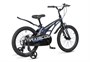 Детский велосипед Maxiscoo Cosmic Standart 18'' (2026) 896657535