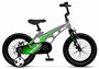 Детский велосипед Stels Galaxy KMD 14" Z010 (2026) 725302934