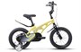 Детский велосипед Stels Galaxy KMD 14" Z010 (2026) 725302934