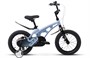 Детский велосипед Stels Galaxy KMD 14" Z010 (2026) 725302934