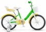 Детский велосипед Stels Little Princess KC 16" Z010 (2025) 1061241199