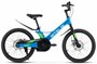 Детский велосипед Stels Leader 210 MD Z010 (2025) 1633020834