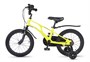 Детский велосипед Maxiscoo Air Standart Plus 16'' (2026) 243372496