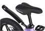 Детский велосипед Maxiscoo Space Deluxe Plus 14'' (2026) 1485304653