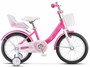 Детский велосипед Stels Little Princess KC 16" (2026) 708423633
