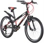 Детский велосипед Novatrack Racer 20" (2020) 1266201497