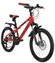 Детский велосипед Novatrack Extreme Disc 20" (2026) 2012811106