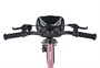 Детский велосипед Maxiscoo Air Pro 14'' (2026) 1827265408