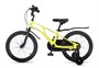 Детский велосипед Maxiscoo Air Standart 18'' (2026) 577279929