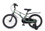 Детский велосипед Maxiscoo Air Standart 18'' (2026) 577279929