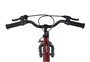 Детский велосипед Maxiscoo Air Standart 18'' (2026) 577279929