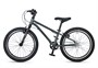 Детский велосипед Maxiscoo Stellar Pro 20'' (2026) 984532091