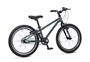Детский велосипед Maxiscoo Stellar Pro 20'' (2026) 984532091