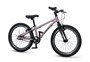 Детский велосипед Maxiscoo Stellar Pro 20'' (2026) 984532091