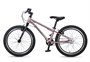 Детский велосипед Maxiscoo Stellar Pro 20'' (2026) 984532091