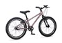 Детский велосипед Maxiscoo Stellar Pro 20'' (2026) 984532091