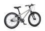 Детский велосипед Maxiscoo Stellar Pro 20'' (2026) 984532091