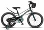 Детский велосипед Stels Joy KB 16" Z010 (2025) 1757316838