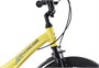 Детский велосипед Maxiscoo Jazz Standart 18'' (2026) 1847225287