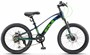 Детский велосипед Stels Leader 230 MD Z010 (2025) 788744953