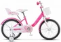 Детский велосипед Stels Little Princess KC 18" (2026) 2059411918