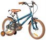 Детский велосипед Novatrack Valiant 14" (2026) 1284892381