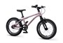 Детский велосипед Maxiscoo Stellar 16'' (2026) 716204209