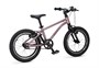 Детский велосипед Maxiscoo Stellar 16'' (2026) 716204209