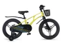 Детский велосипед Maxiscoo Air Pro 18'' (2026) 1172021184