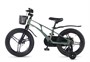 Детский велосипед Maxiscoo Air Pro 18'' (2026) 1172021184