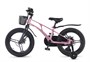 Детский велосипед Maxiscoo Air Pro 18'' (2026) 1172021184